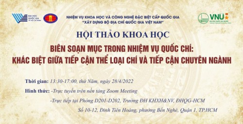 Hội thảo khoa học Biên soạn Mục trong Nhiệm vụ Quốc chí: khác biệt giữa tiếp cận thể loại chí và tiếp cận chuyên ngành